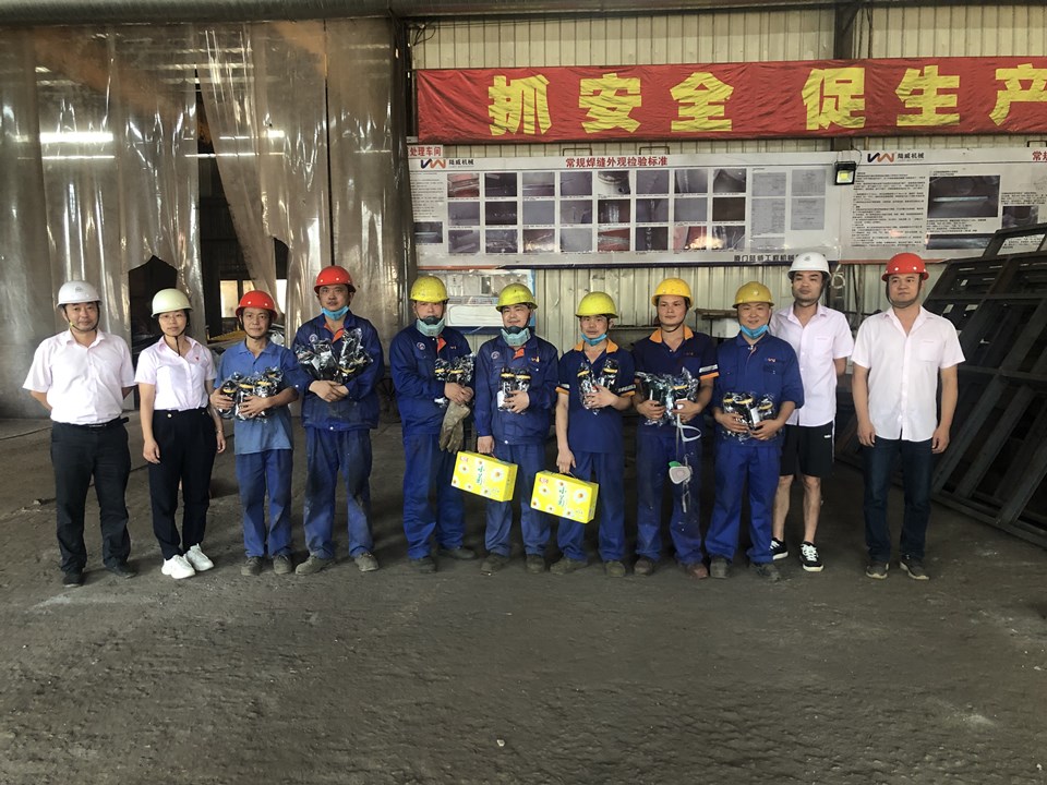2021年夏日送清凉活动_赢天堂
